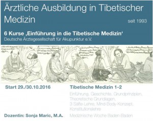 Ärztliche Ausbildung in Tibetischer Medizin - 'Einführung in Tibetische Medizin' 2016